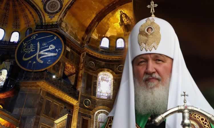 Patriarca Cirilo: Transformar Santa Sofía en una mezquita sería "un ataque contra toda la civilización cristiana"