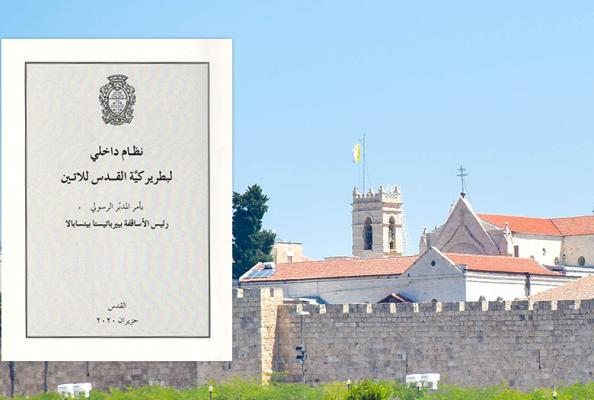 Un "Estatuto" para el Patriarcado Latino de Jerusalén