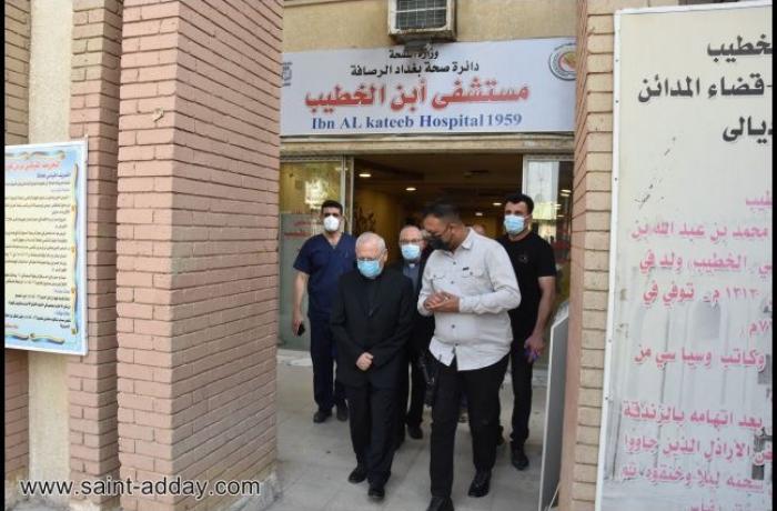 Card. Sako: El incendio del hospital en Bagdad es un desastre humanitario