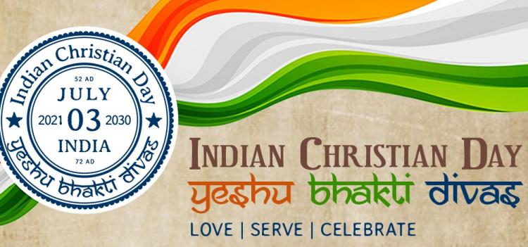 El 3 de julio se celebrará por primera vez el Día de la India Cristiana