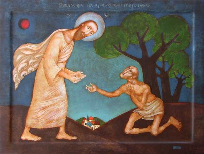"Señor Jesús, acarícianos con tu mano salvadora", pidió Mons. Buenanueva