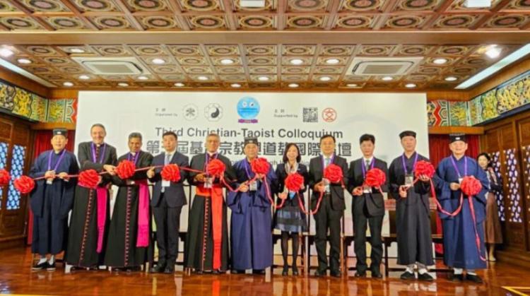 Cristianos y taoístas: hacia una sociedad armoniosa a través del diálogo interreligioso