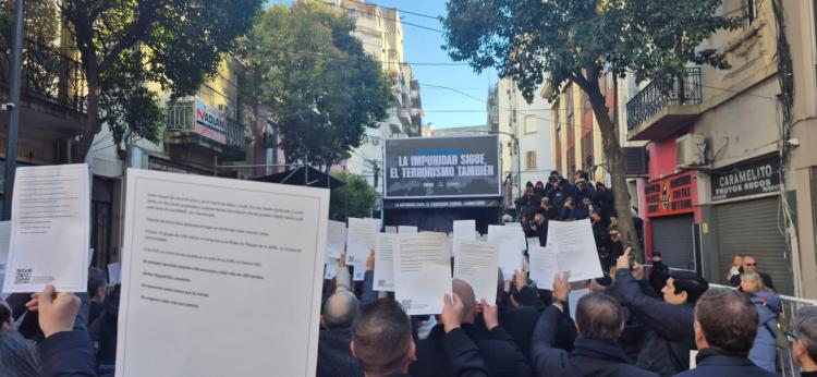 El Episcopado dijo presente en el acto por los 31 años del atentado contra la AMIA El Episcopado dijo presente en el acto por los 31 años del atentado contra la AMIA