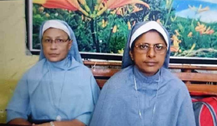 India: los obispos denuncian el arresto de dos religiosas acusadas falsamente India: los obispos denuncian el arresto de dos religiosas acusadas falsamente