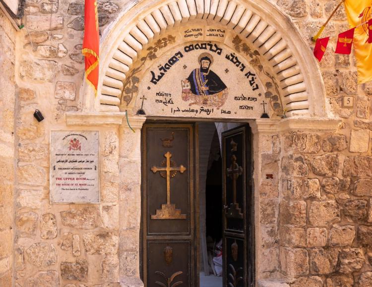 Jerusalén: Cristianos armenios sufren un 'coordinado' ataque de provocadores israelíes