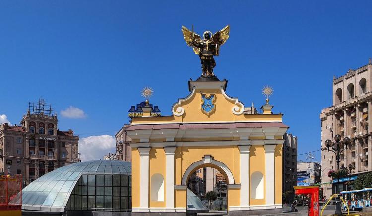 San Miguel Arcángel es el Patrono de Kiev