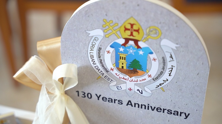 Tierra Santa: 130 años de presencia maronita en Jerusalén Tierra Santa: 130 años de presencia maronita en Jerusalén