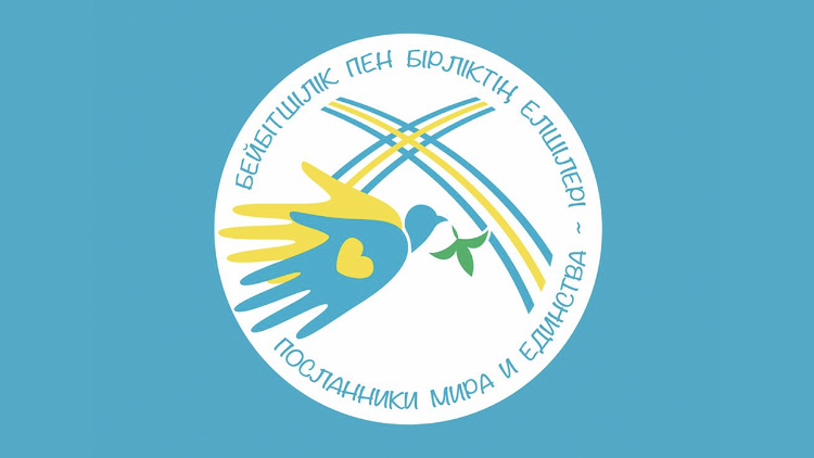 Vaticano: Presentan logo y lema del viaje de Francisco a Kazajistán